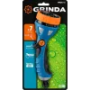 GRINDA XM-7, 7 режимов, металлический с TPR, поливочный пистолет, PROLine (429150)