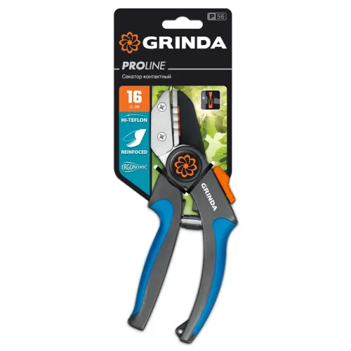 GRINDA P-56, 205 мм, легированная сталь, двухкомпонентные рукоятки, контактный секатор, PROLine (423456)