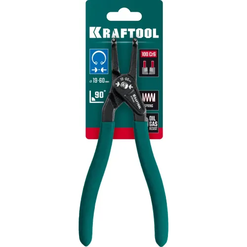 KRAFTOOL 170 мм, изогнутые губки, внутренний, съемник стопорных колец (22812-2)