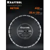 KRAFTOOL BETON 450 мм (25.4/20 мм, 12х3.8 мм), алмазный диск (36686-450)