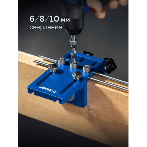ЗУБР 4 отверстия, кондуктор для угловых соединений, в кейсе, Профессионал (30085)
