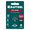 KRAFTOOL CS-335 22х6 мм, на подшипнике, режущий элемент для системы сухой резки крупноформатной плитки (33250-5)