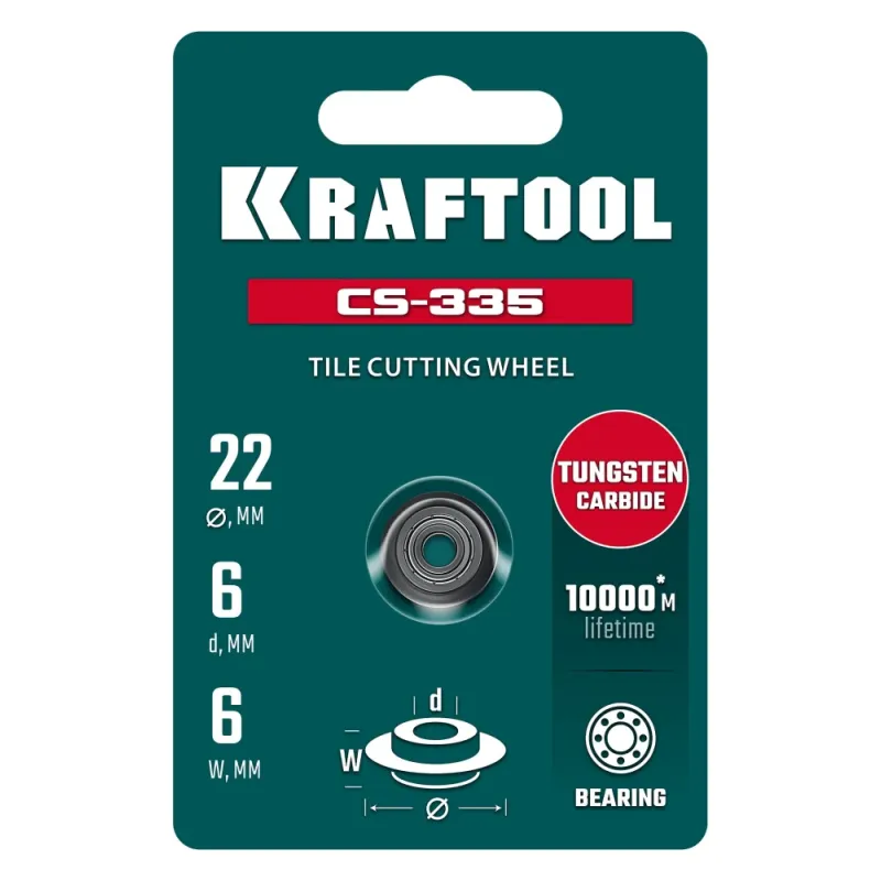 KRAFTOOL CS-335 22х6 мм, на подшипнике, режущий элемент для системы сухой резки крупноформатной плитки (33250-5)