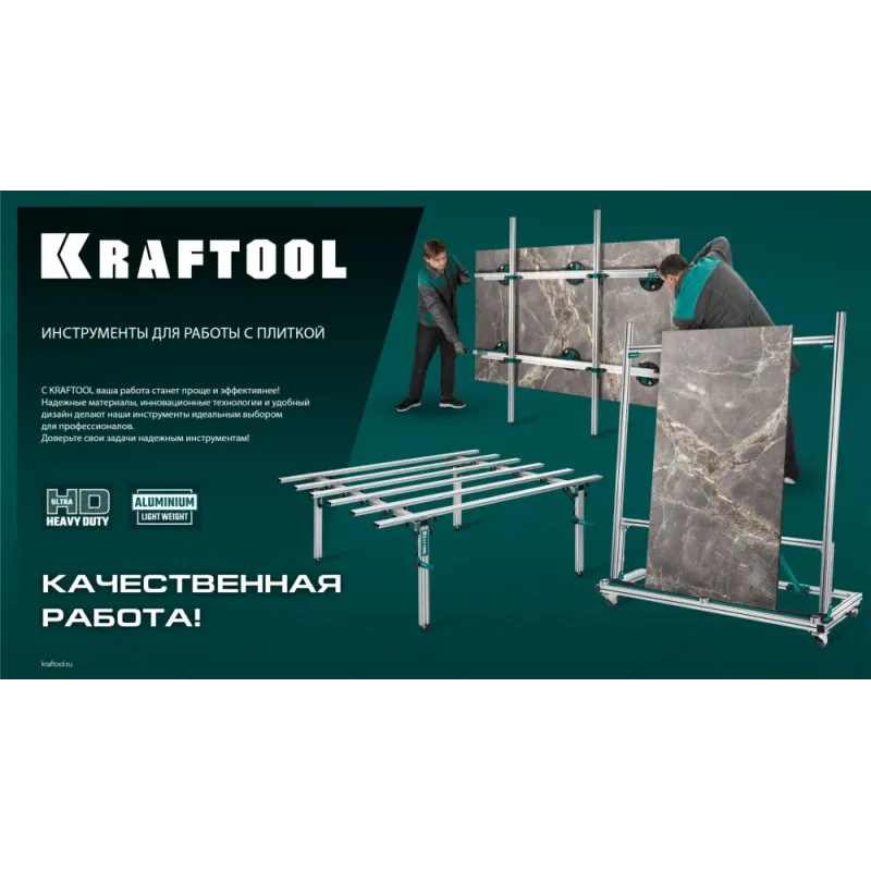 KRAFTOOL CS-335 22х6 мм, на подшипнике, режущий элемент для системы сухой резки крупноформатной плитки (33250-5)