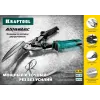 KRAFTOOL Alligator, 250 мм, правые усиленные ножницы по металлу с выносом (2328-OR)