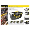 STAYER VEGA-19, 490 х 250 х 250 мм, (19″), пластиковый ящик для инструментов (38105-18)