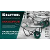 KRAFTOOL MAXDrive на спицевом диске, 4.80/4.00-8 х 380 мм, для тачек (арт. 39860, 39862), подшипник - 20 мм, колесо полиуретановое для тачек (39869)