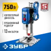 ЗУБР 750 Вт, 13 мм, вертикально - сверлильный станок, Профессионал (ВСС-П750)