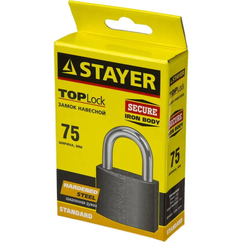 STAYER 75 мм, навесной замок (37160-75)