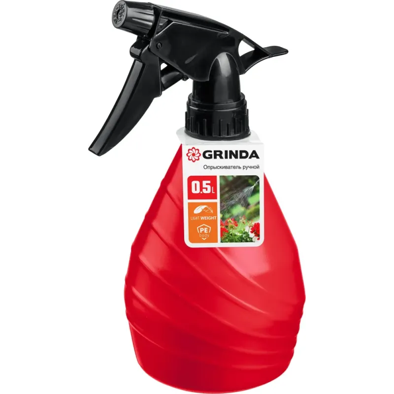 GRINDA HS, 0.5 л, колба из полиэтилена, ручной опрыскиватель (8-425050)