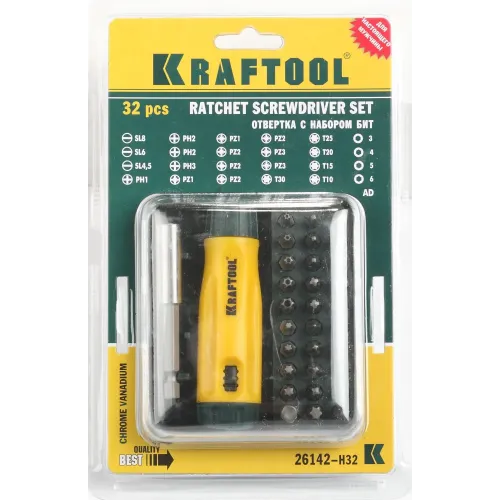 KRAFTOOL Kompakt-32, 32 предм., с насадками, реверсивная отвертка (26142-H32)