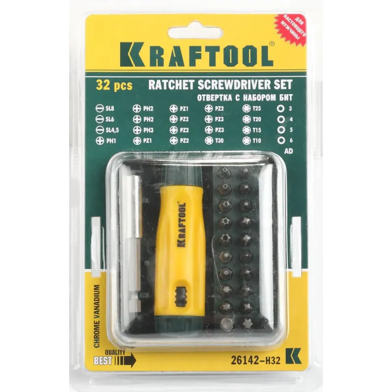 KRAFTOOL Kompakt-32, 32 предм., с насадками, реверсивная отвертка (26142-H32)