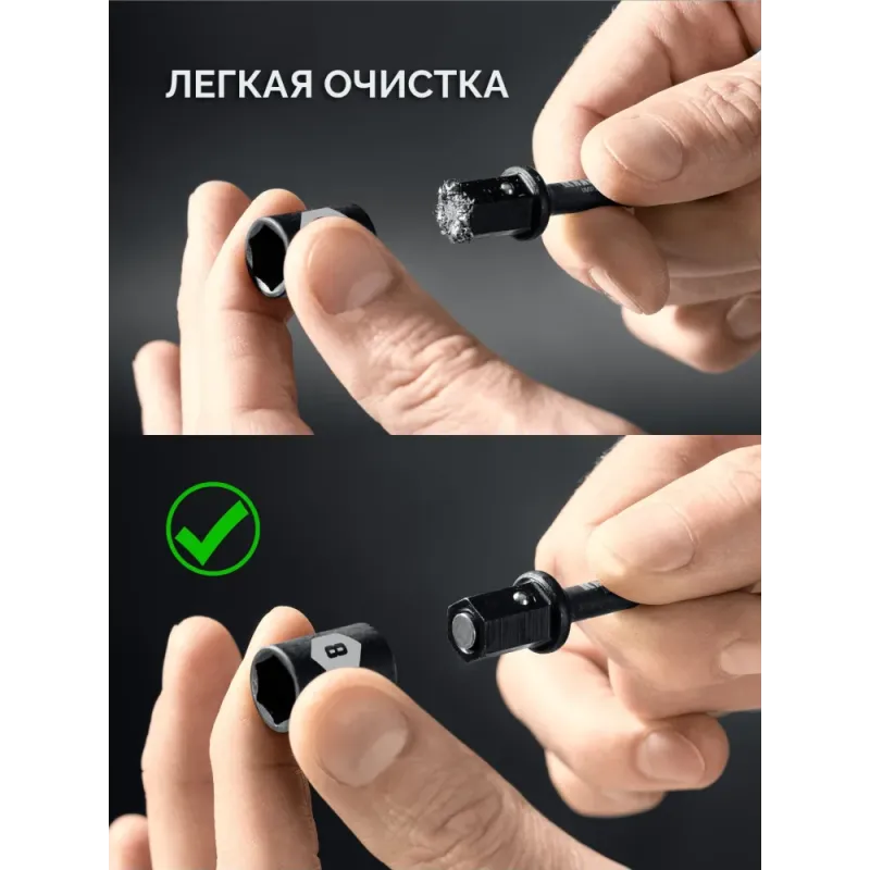 KRAFTOOL CLEAN “Nut driver”, 8 мм, бита с торцовой головкой (26371-08)
