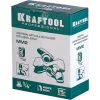 KRAFTOOL ММ2, универсальный шарнирный держатель-клипса (34704)