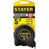 STAYER BlackMax, 5 м х 25 мм, рулетка с двумя фиксаторами, Professional (3410-05-25)
