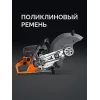 KRAFTOOL 3700 Вт, 400 мм, без диска, бензорез по бетону (бетонорез) (K770-16)