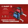 ЗУБР Автостоп, 3 м х 16 мм, рулетка с автостопом (34052-03-16)