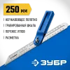 ЗУБР 250 мм, малка-угломер, Профессионал (3428)