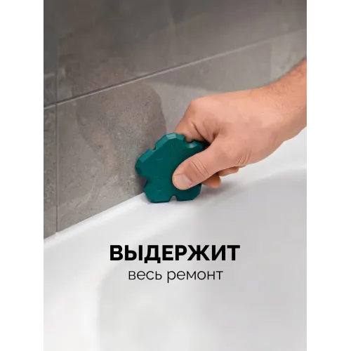 KRAFTOOL SFS-28 набор специальных шпателей для формирования швов герметика (10121-H4)