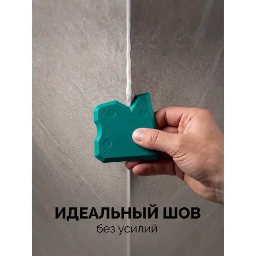 KRAFTOOL SFS-28 набор специальных шпателей для формирования швов герметика (10121-H4)