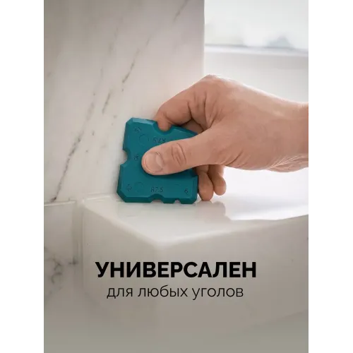 KRAFTOOL SFS-28 набор специальных шпателей для формирования швов герметика (10121-H4)