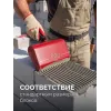ЗУБР 200 мм, строительная кельма-ковш (08242-20)