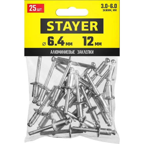 STAYER Pro-FIX, 6.4 х 12 мм, 25 шт, алюминиевые заклепки, Professional (3120-64-12)