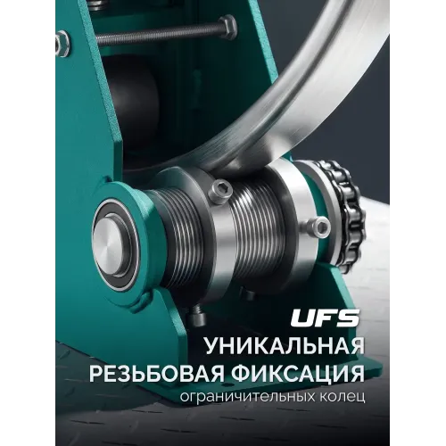 KRAFTOOL CB-60, 60х40 мм, цепной профилегибочный станок (23630-60)