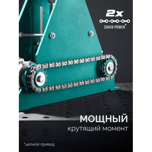KRAFTOOL CB-60, 60х40 мм, цепной профилегибочный станок (23630-60)