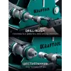 KRAFTOOL CB-60, 60х40 мм, цепной профилегибочный станок (23630-60)