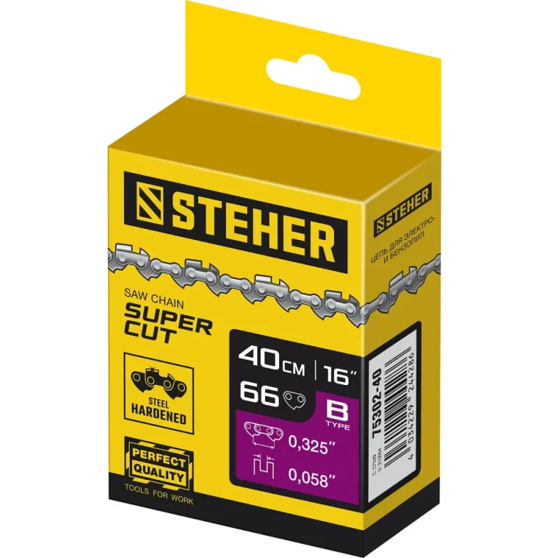 STEHER type B, шаг 0.325″, паз 1.5 мм, 66 звеньев, цепь для бензопил (75302-40)