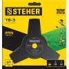 STEHER TB-3, 255 мм, 3T, нож для триммера (75130)