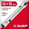ЗУБР 14 х 15 мм, торцовый трубчатый ключ (27162-14-15)