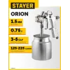 STAYER ORION S, 1.5 мм, пневматический краскопульт с нижним бачком (06472-1.5)