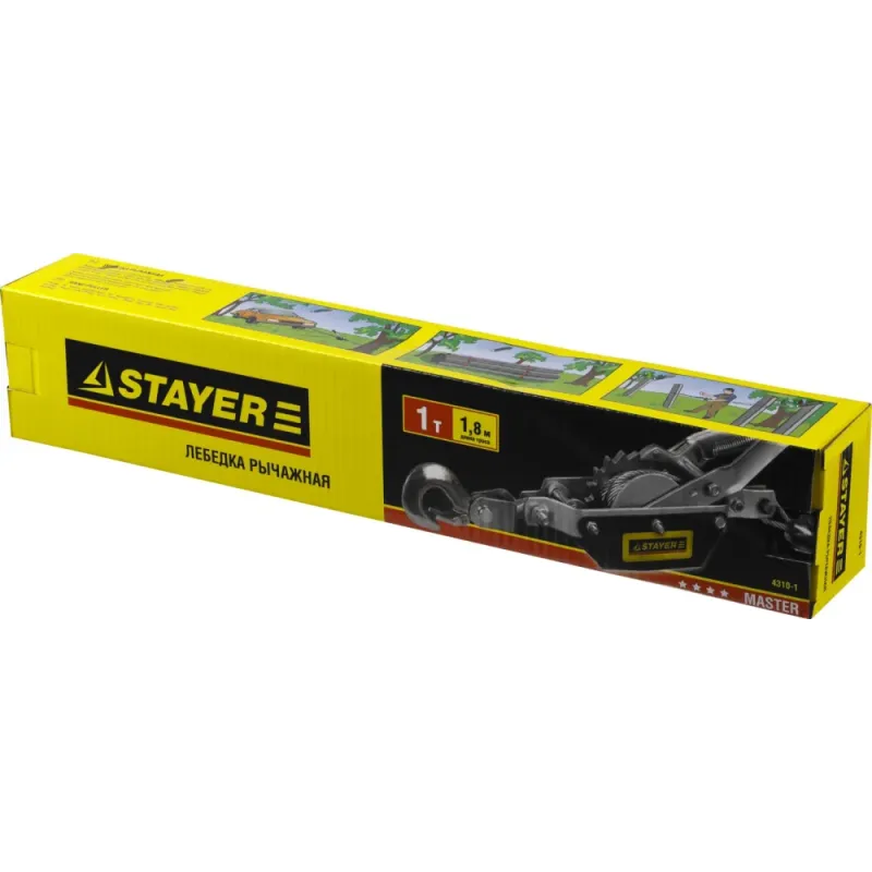 STAYER MAXPull, 1 т, 1.8 м, ручная рычажная лебедка (4310-1)
