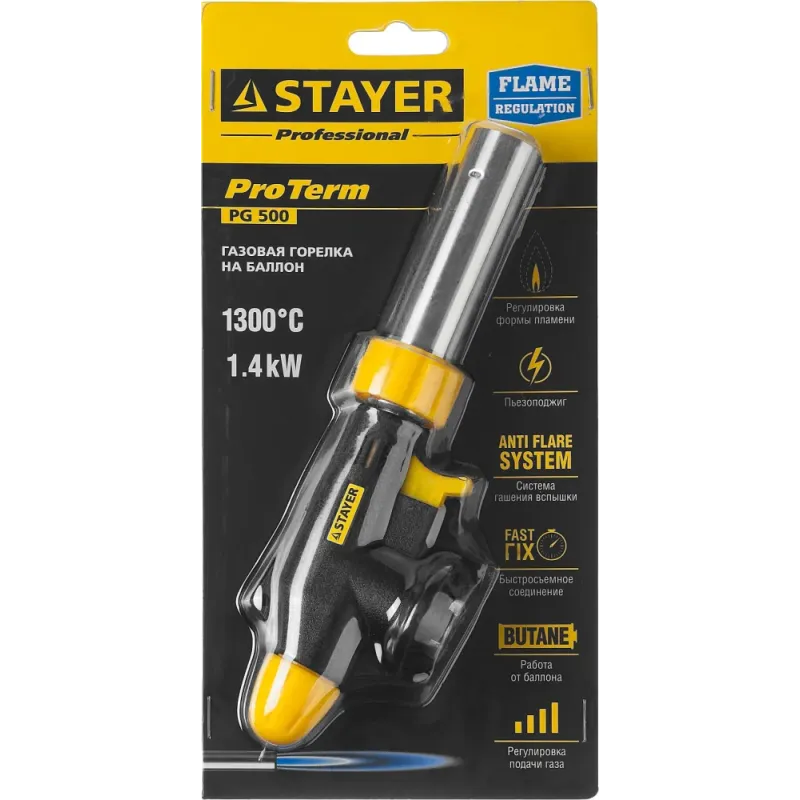 STAYER ProTerm PG 500, 1300°C, увеличенный выход пламени, газовая горелка с пьезоподжигом на баллон с цанговым соединением, Professional (55580)