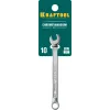 KRAFTOOL 10 мм, комбинированный гаечный ключ (27079-10)