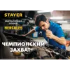 STAYER HERCULES, 16 шт, 6 - 30 мм, набор комбинированных и разводных гаечных ключей, Professional (27092-H16)