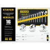 STAYER HERCULES, 16 шт, 6 - 30 мм, набор комбинированных и разводных гаечных ключей, Professional (27092-H16)