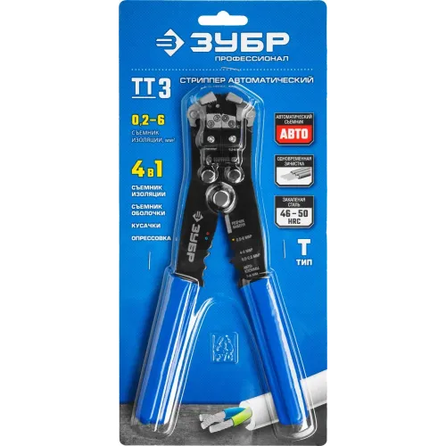 ЗУБР ТТ-3, 0.2 - 6 мм2, автоматический стриппер, Профессионал (22641)
