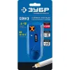 ЗУБР COAX-3, (RG58, RG59, RG62), стриппер коаксиальных кабелей, Профессионал (22657)