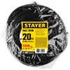 STAYER МС-315, ПВС, 3 x 1.5 мм2, 20 м, 3500 Вт, IP44, силовой удлинитель-шнур (55028-20)