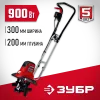 ЗУБР 900 Вт, электрический культиватор (ККД-900)