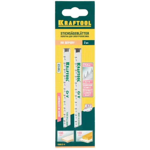 KRAFTOOL T301CD, EU-хвост., по дереву, шаг 4 мм, 110 мм, 2 шт, полотна для лобзика (159512-4)
