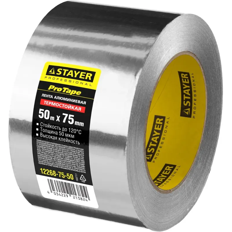 STAYER ProTape, 75 мм, 50 м, до 120 °С, самоклеящаяся алюминиевая лента, Professional (12268-75-50)