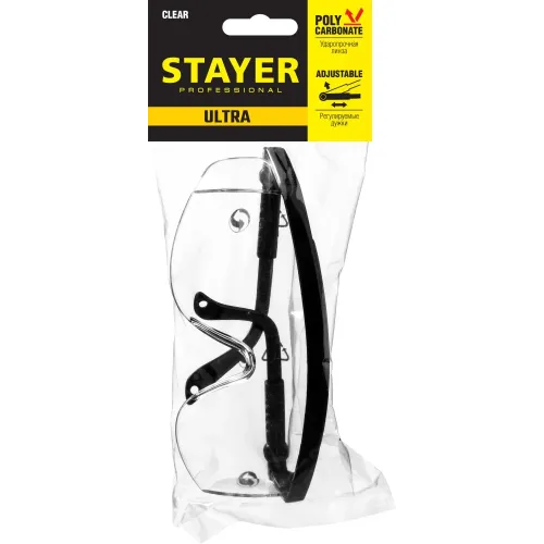 STAYER ULTRA прозрачные защитные очки, открытые, защита от царапин, оптический класс 1 (2-110481)