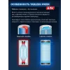 ЗУБР High Power, 20 В, 4.0 А·ч, аккумулятор LMS, ПРОФЕССИОНАЛ (BP-H-20-4)