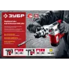 ЗУБР 28 мм, 1000 Вт, перфоратор SDS Plus (ПВ-28-1000)