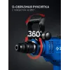 ЗУБР 48 мм, 1400 Вт, АВТ, бесщеточный перфоратор SDS-Max, Профессионал (ЗПМБ-48-1400 ЭВ)