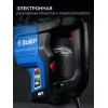 ЗУБР 48 мм, 1400 Вт, АВТ, бесщеточный перфоратор SDS-Max, Профессионал (ЗПМБ-48-1400 ЭВ)